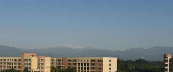 四川铁道职业学院单招2023年招生简章