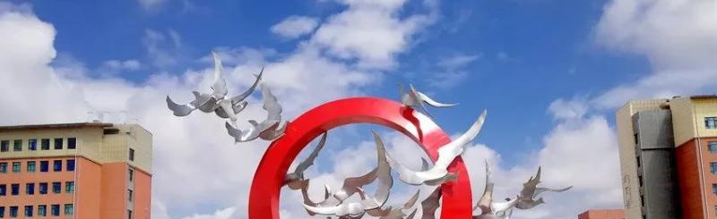 甘肃卫生职业学院五年制大专2020年招生简章