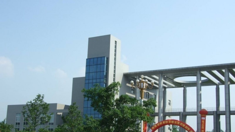 重庆商务职业学院2019年单招录取分数线