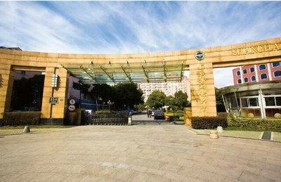 2018年1月上外立泰A-Level国际高中校园开放日通知