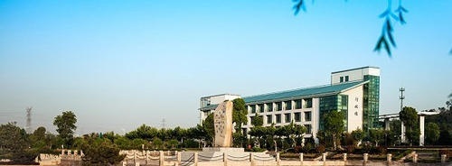 南京工业职业技术大学是几专