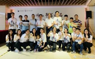 佛山清风棋文化教育