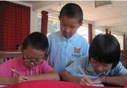 乐朗乐读学习潜能开发中心