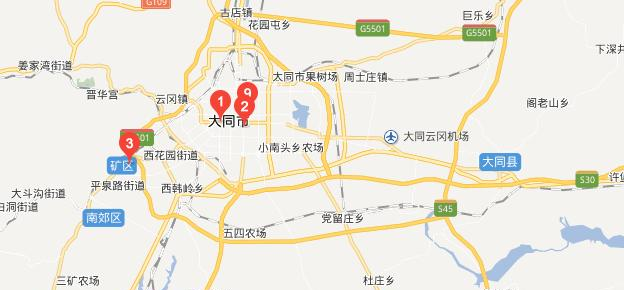 大同文化艺术学校