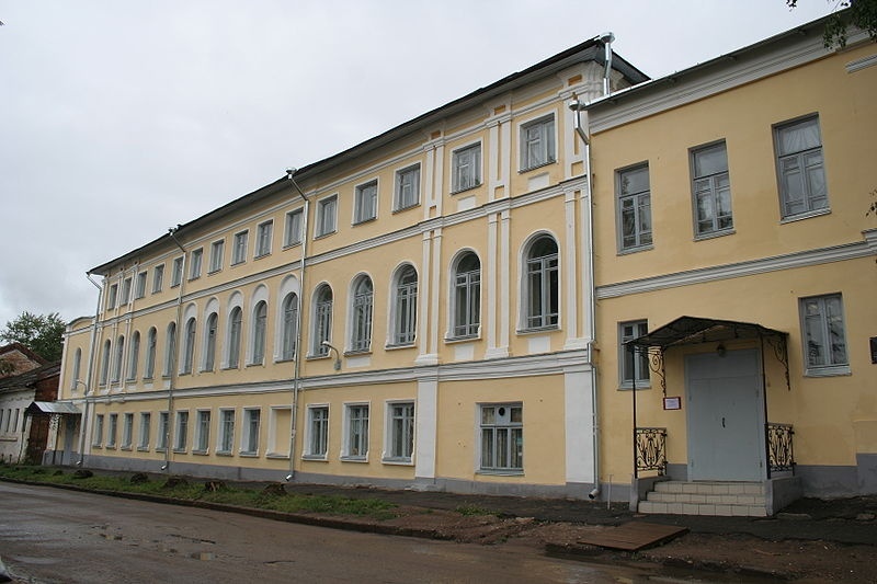 科斯特罗马国立工艺大学