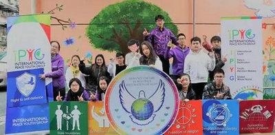 Kings国王国际高中2017和平教育支教捐赠宣讲活动现场