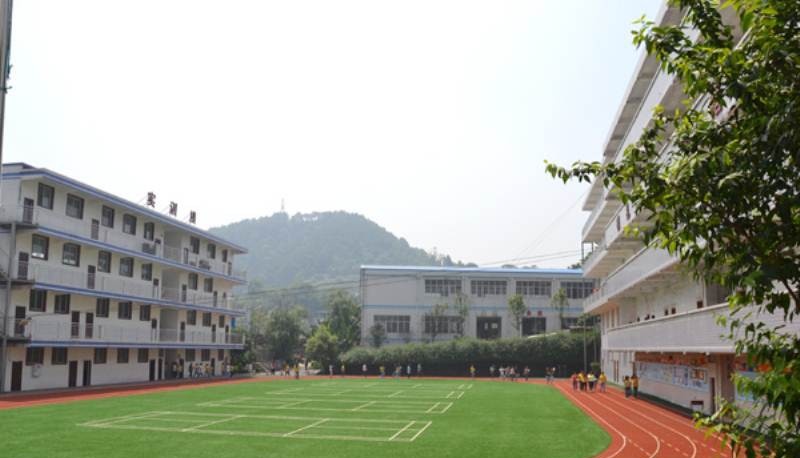 眉山华川中等职业学校2022年招生简章 