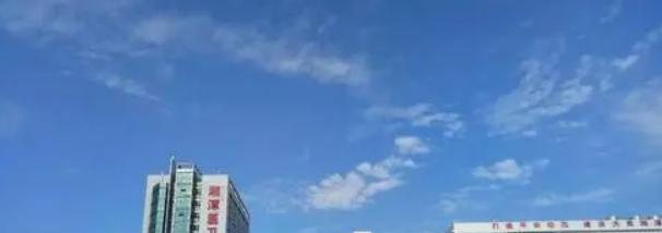 2023湘潭医卫职业技术学院单独招生有哪些专业