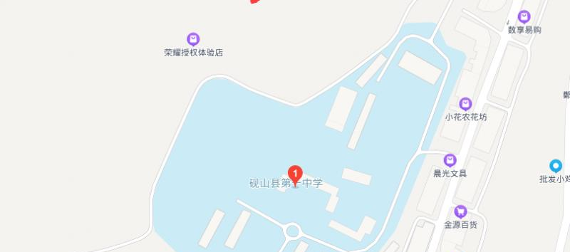 地图截图_20211116124726