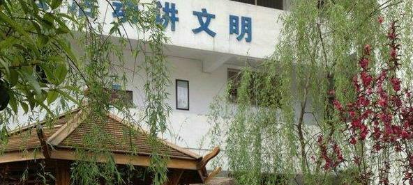 成都龙泉驿区第二中学校