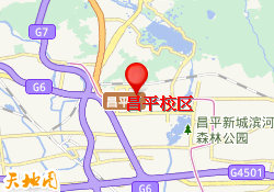 昌平校区
