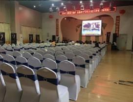 武汉新思维教育