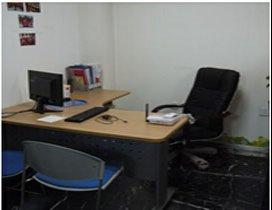 武汉聚智堂教育