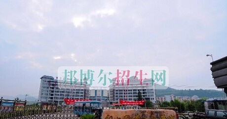 铜仁市中等职业学校