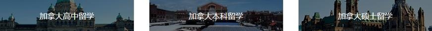 武汉托福培训机构课程