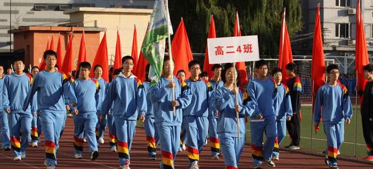石家庄第二十五中学国际班地址在哪里