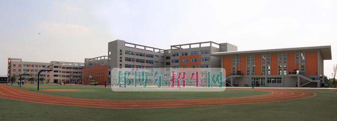 成都礼仪职业中学