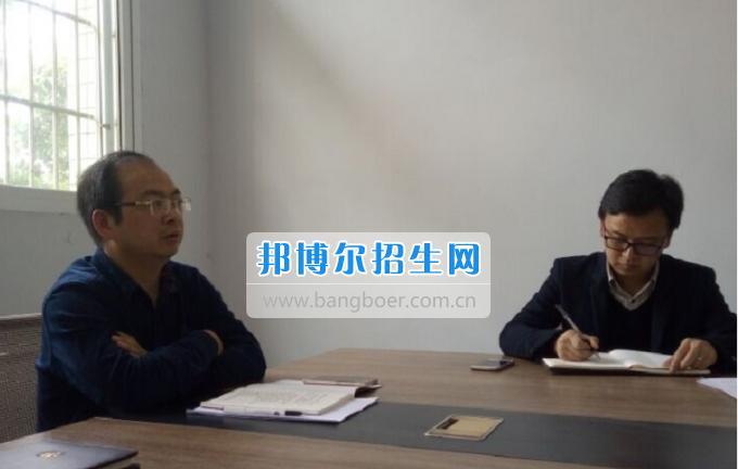 南充师范学校文科支部召开支部党员大会