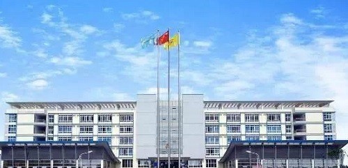 绵竹职业中专学校