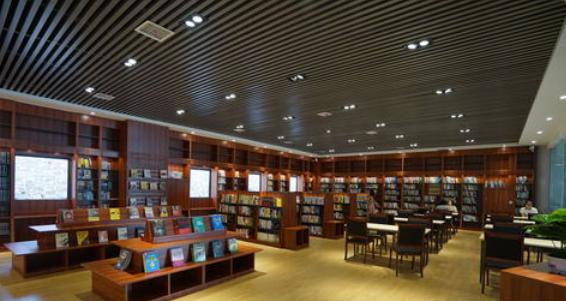 截图20200409141829