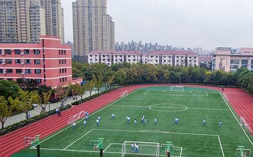 田家炳中学国际课程教育中心