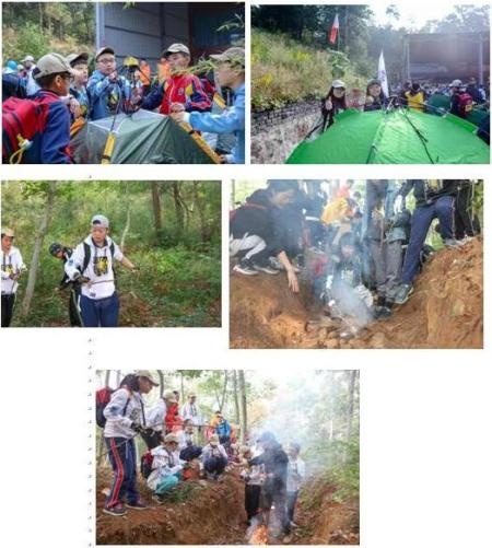 句容碧桂园六年级毅行活动之野外生存.jpg