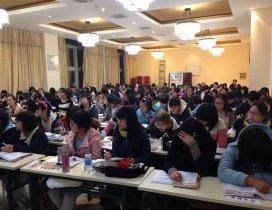 天津兴文教育