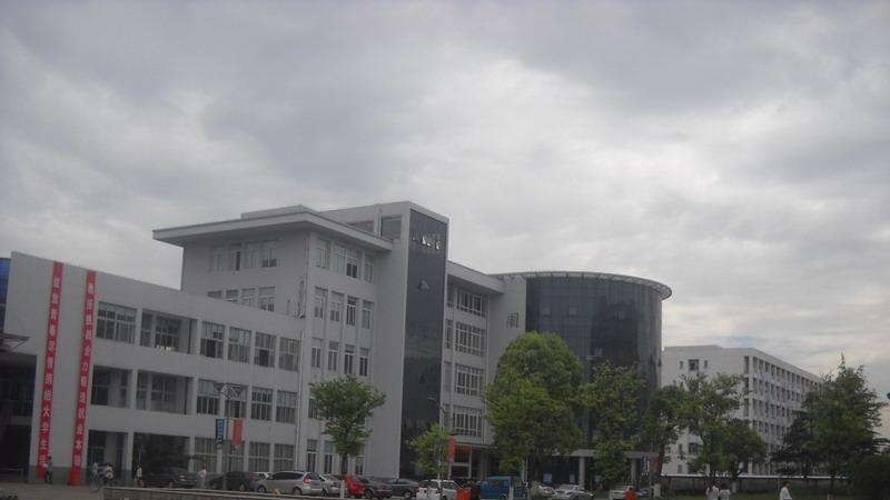 南通职业大学单招报名时间