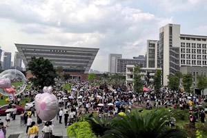 广东财经大学出国留学校园环境校园一角