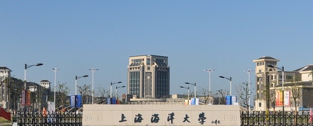 历年上海海洋大学2022全国排名榜(软科+校友会）-2023参考