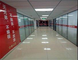成都兄弟连教育