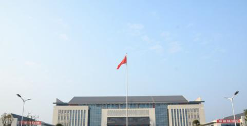 井冈山应用科技学校