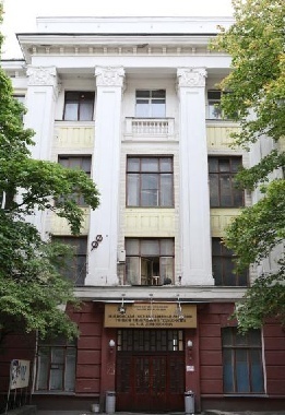 莫斯科国立精细化工大学