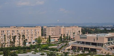 四川财经职业学院怎么样、好不好