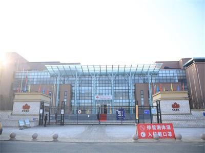 青岛中加学校