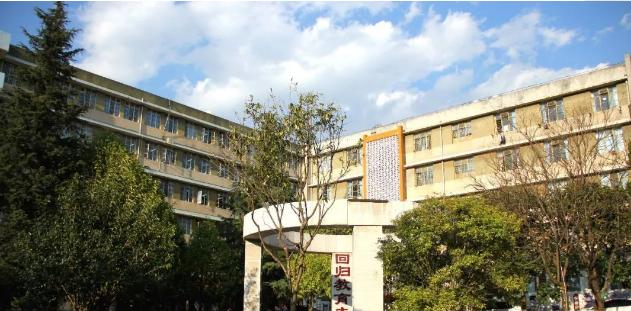 截图_20211116125500