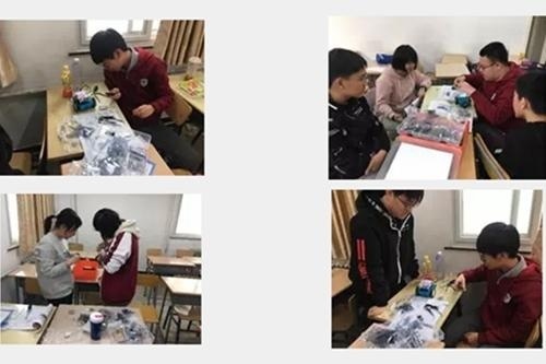 北京外国语大学国际高中