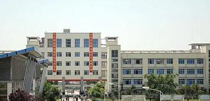 2023四川科华高级技工学校医药卫生类对口高考班多少钱 四川科华高级技工学校医药卫生类对口高考班各专业学费收费标准