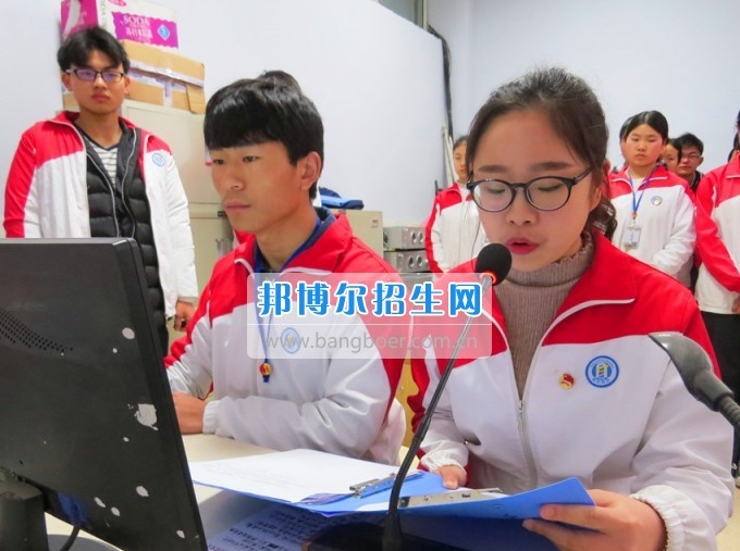 南充师范学校2016——2017学年度(下)期第五周朝会仪式成功举行