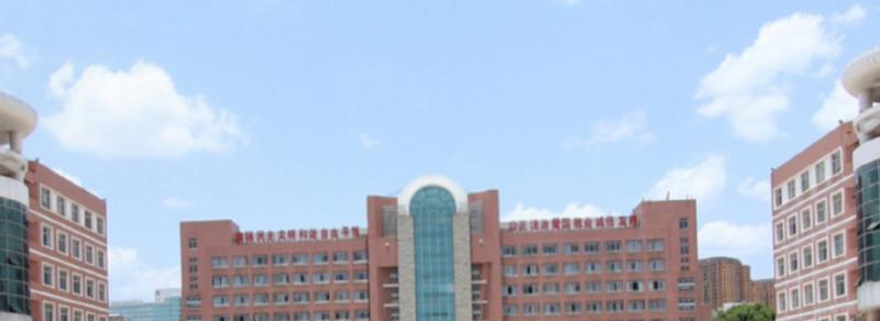 往年高考多少分可以上云南财经大学？（2023年参考）