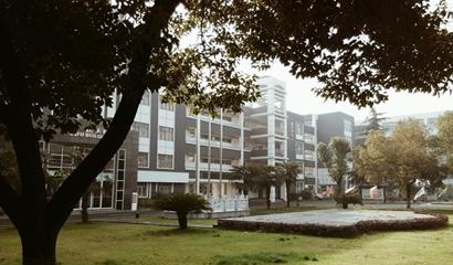 镇江市国际学校