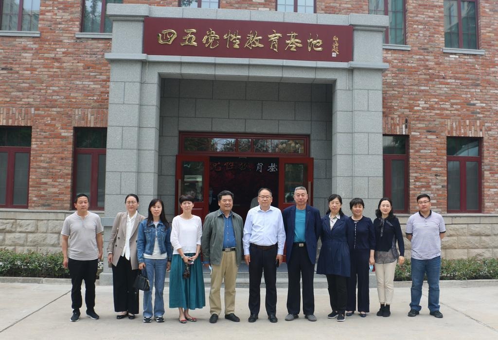 济南大学继续教育学院组织开展主题党日活动