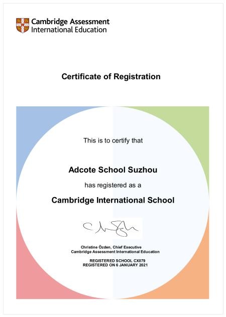 剑桥认证.jpg