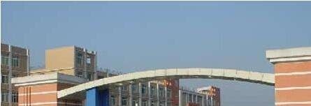 云南农业职业技术学院2019年单招录取分数线