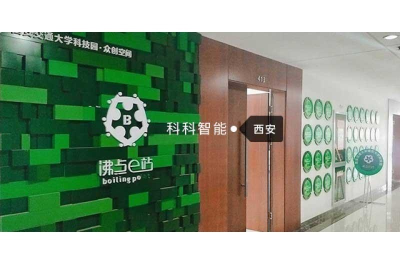 PTE黑科技