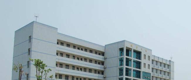 湖南汽车工程职业学院单招