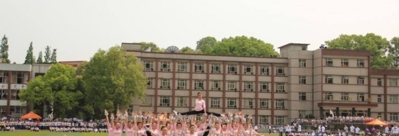 重庆航天职业技术学院单招报名时间