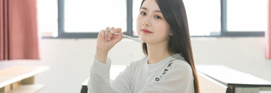 夯实基础