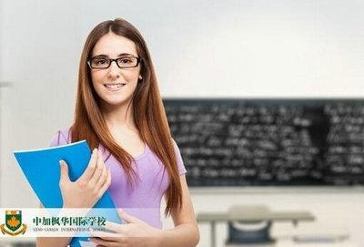 加拿大教育和中国教育到底有哪些不同？课程上