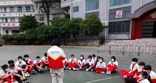 贵阳第五中学